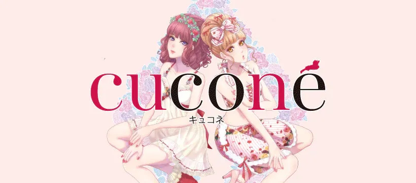 SALE Animé Style Bra & Bottoms (In stock, 3-day dispatch)